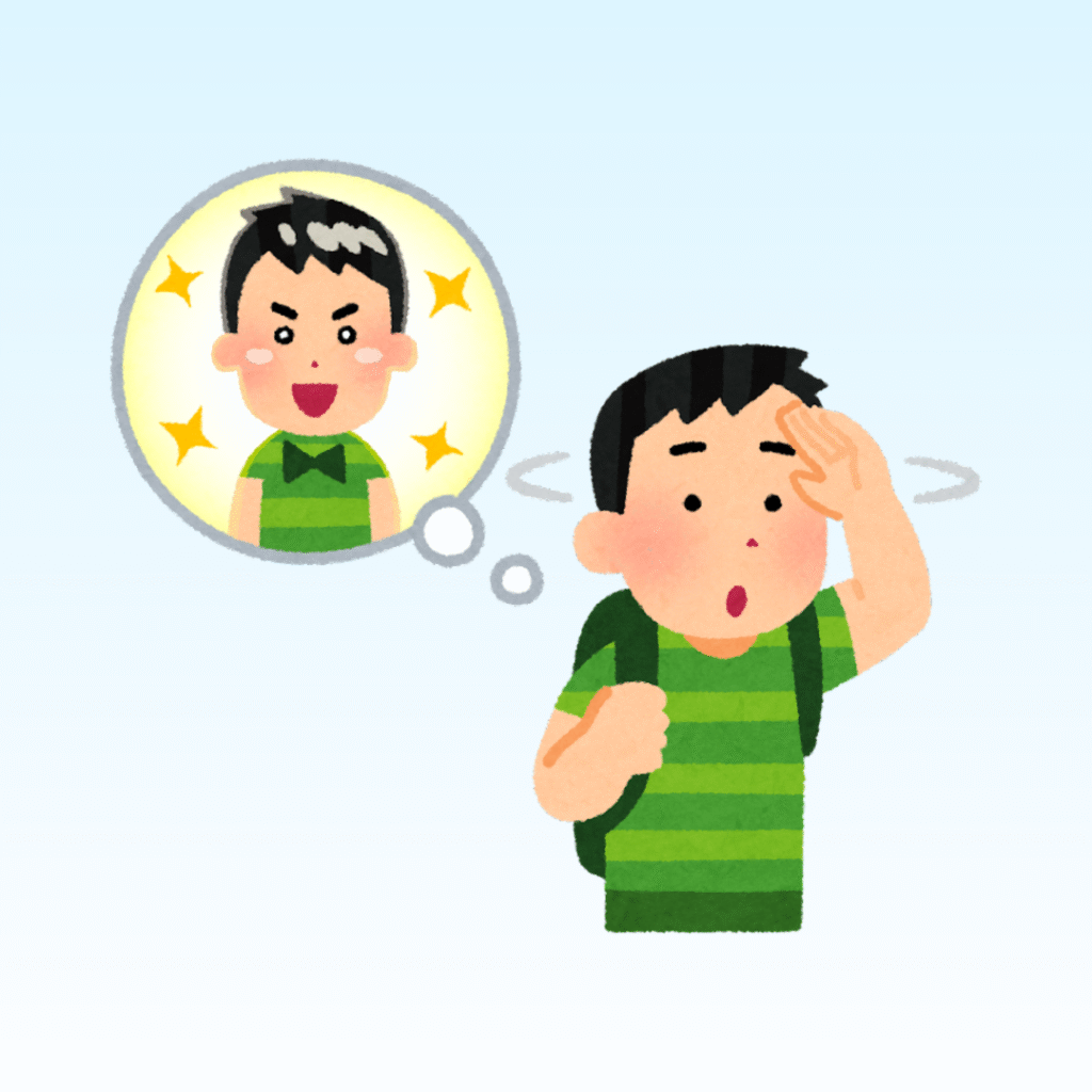 今の職場がすべてではない