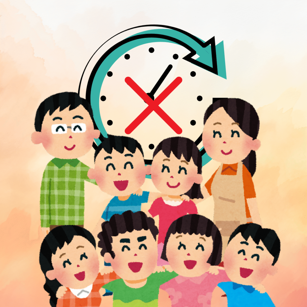 家族や友人との時間が取れない