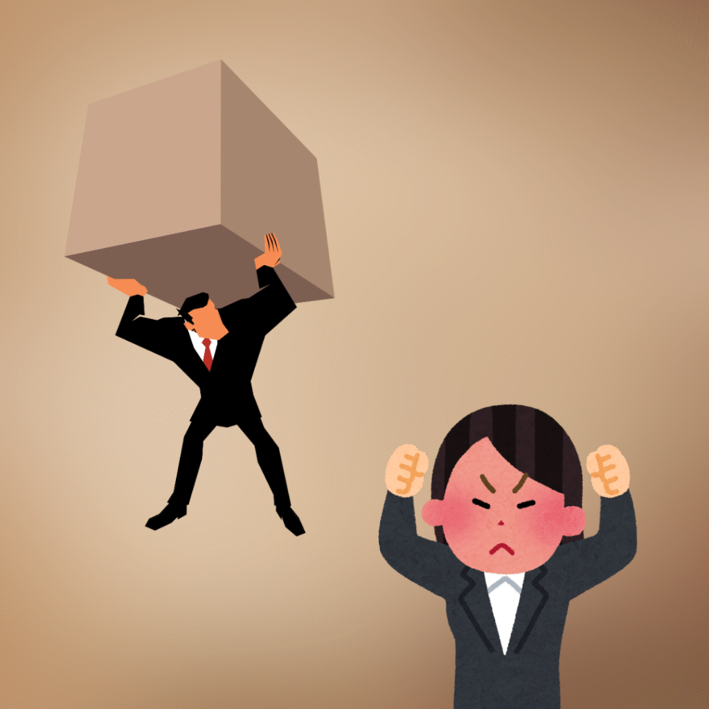 業務への影響と感情的負担