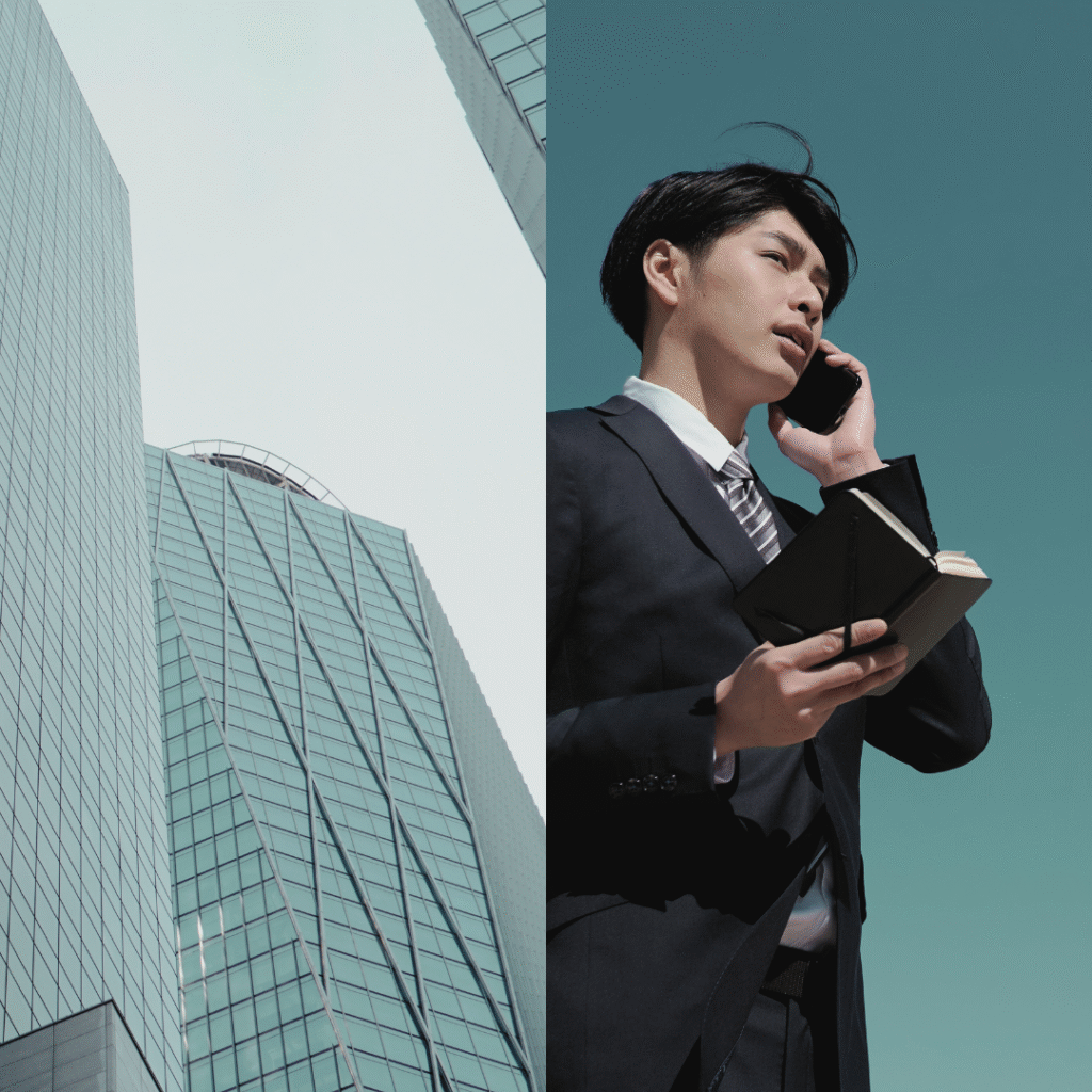 会社と社員
