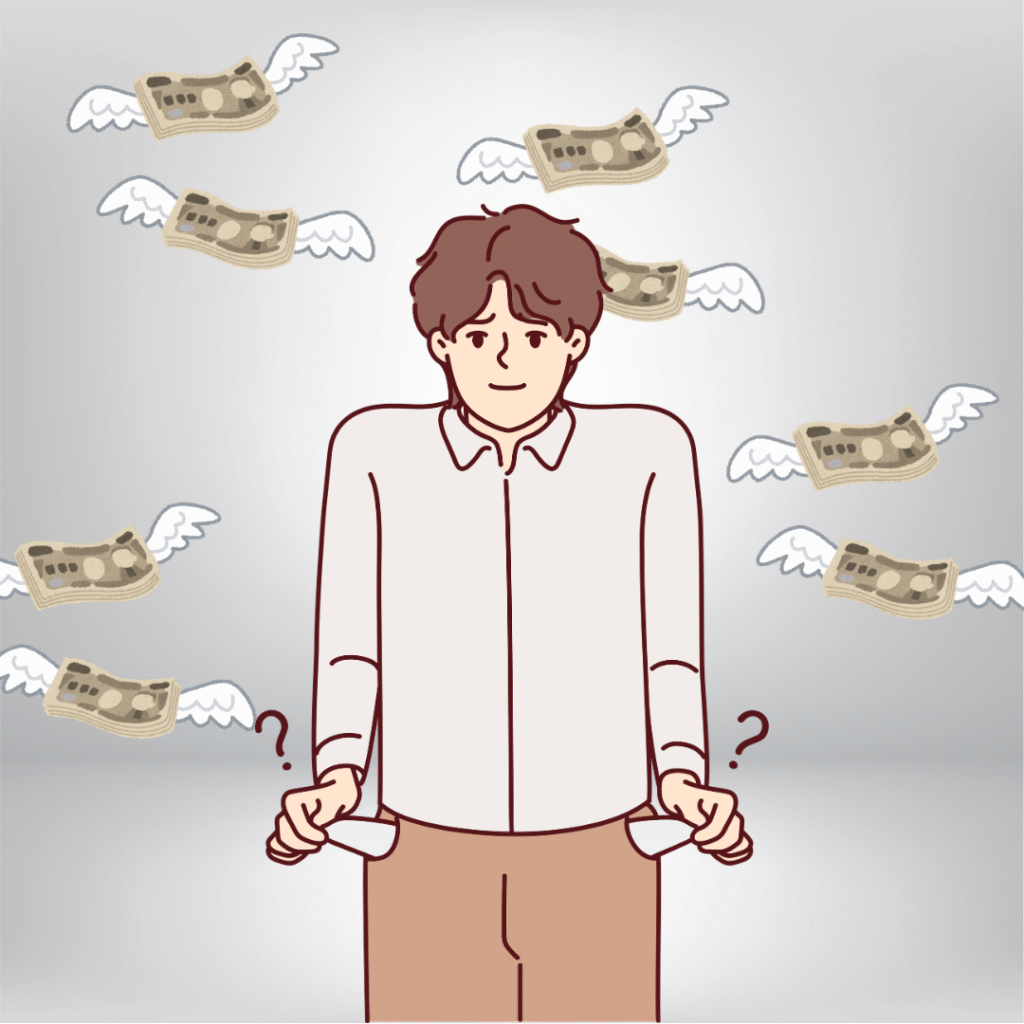 貯金ゼロで転職